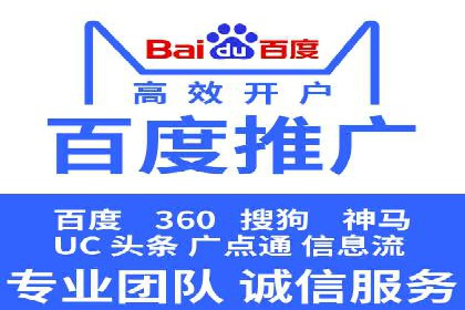 微信信息流广告在移动端的表现与挑战